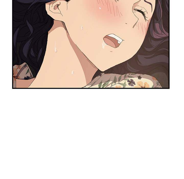 My Stepmom - Chapter 12 - Andromeda 11 page 161 hentai porn comic manga doujin